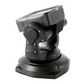 Purelux Remote-controlled worklight RC360 - 24 cm / 80W / Wide