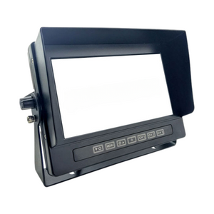 7" waterproof/heavy dustproof monitor - LightComm